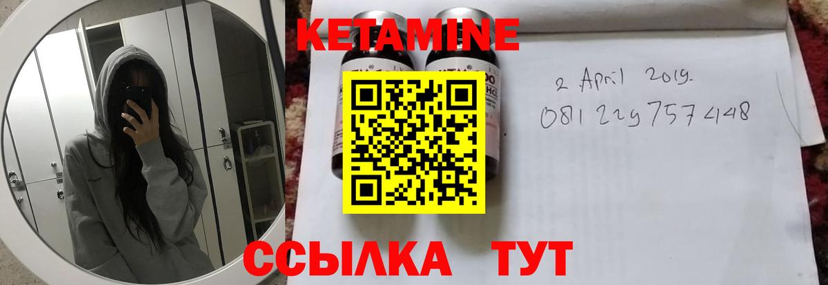 Мефедрон кристаллы  Альметьевск  МЕТ  Вход с VPN  Каннабис  Cocaine  Гашиш  Cocaine  A-PVP СОЛЬ  