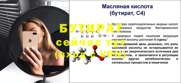 хмурый Лагань
