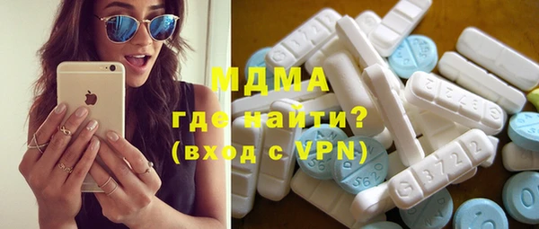 хмурый Лагань