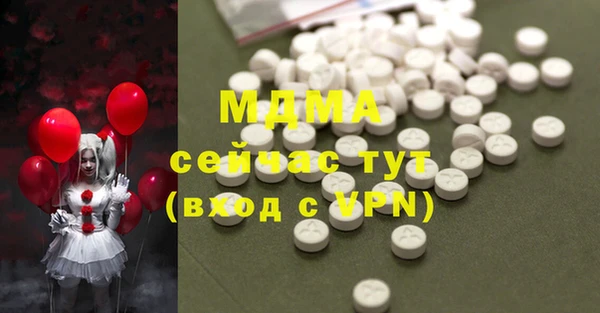 хмурый Лагань