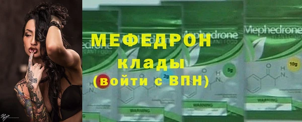 трава Ладушкин