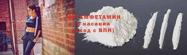 хмурый Лагань