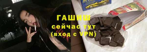 трава Ладушкин