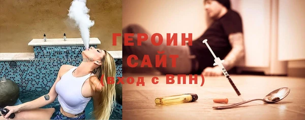 хмурый Лагань