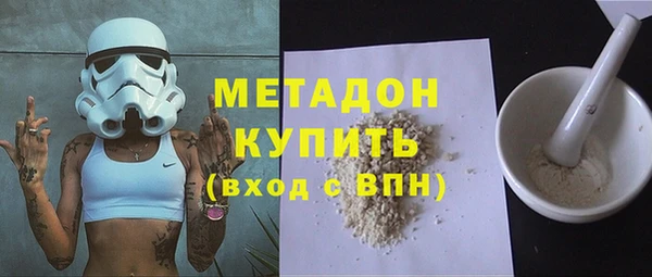 трава Ладушкин