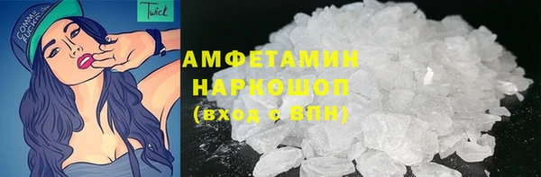 хмурый Лагань