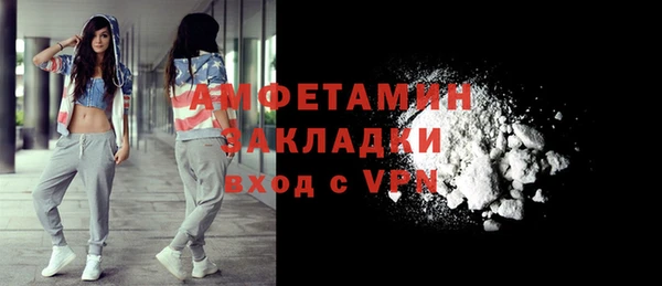 хмурый Лагань