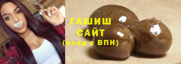 хмурый Лагань