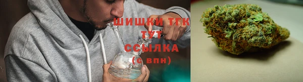 амфетамин Лабытнанги