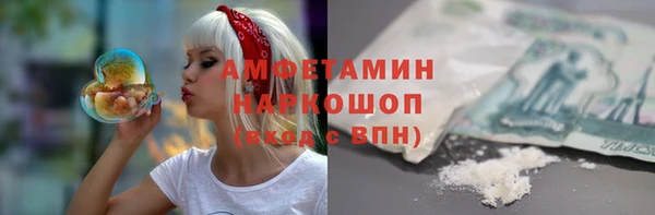 трава Ладушкин