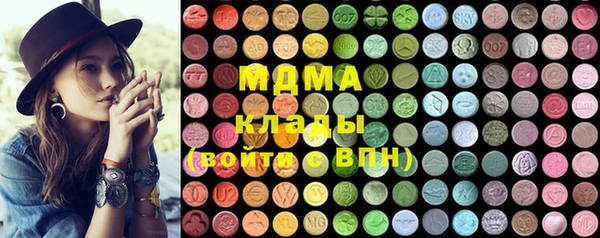 хмурый Лагань