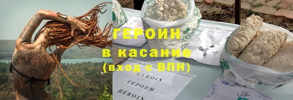 амфетамин Лабытнанги