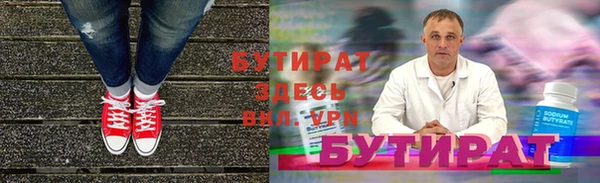 хмурый Лагань