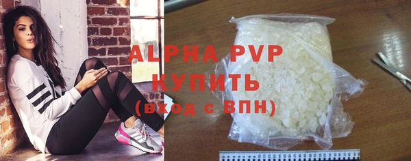 трава Ладушкин