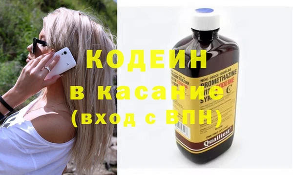 трава Ладушкин