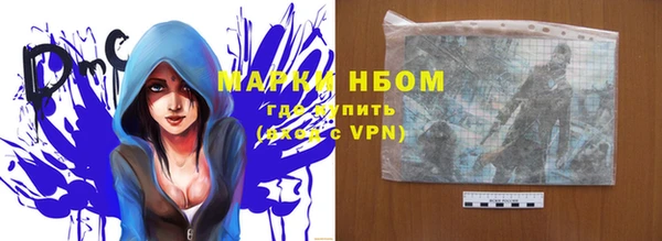 трава Ладушкин