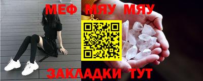 героин Азнакаево