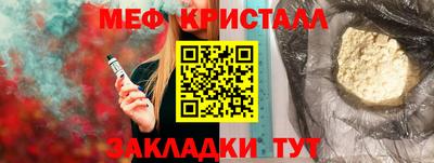 героин Азнакаево