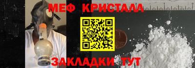 твердый Абакан