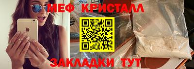 твердый Абакан