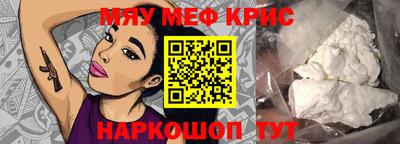 твердый Абакан