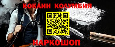 скорость mdpv Абакан