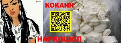 героин Азнакаево