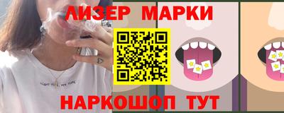 героин Азнакаево