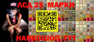 твердый Абинск