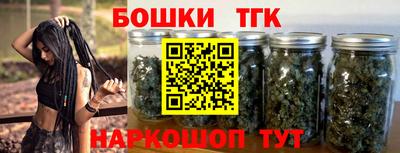 скорость mdpv Абакан
