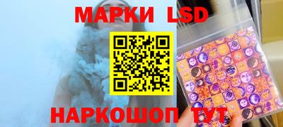 скорость mdpv Абакан