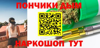 2c-b Азнакаево