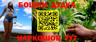скорость mdpv Абакан