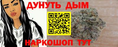 твердый Абакан