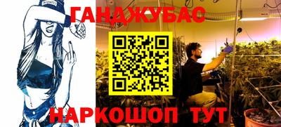скорость mdpv Абакан