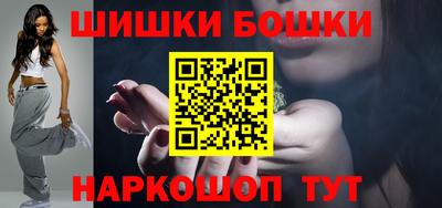 2c-b Азнакаево