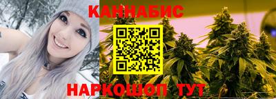 героин Азнакаево