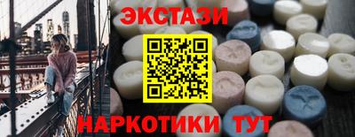 героин Азнакаево