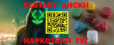 героин Азнакаево