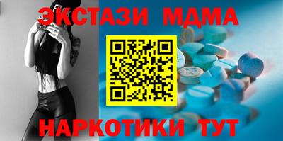 героин Азнакаево