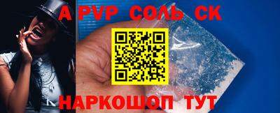 героин Азнакаево