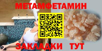 героин Азнакаево