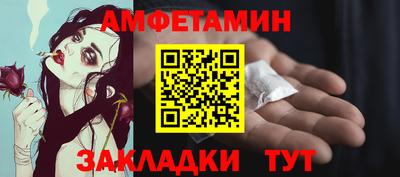 героин Азнакаево