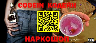 твердый Абакан