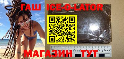 твердый Абинск