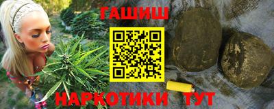 2c-b Азнакаево