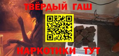 2c-b Азнакаево