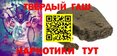 2c-b Азнакаево