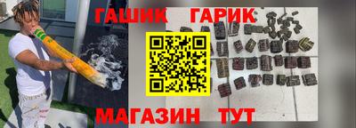 твердый Абинск