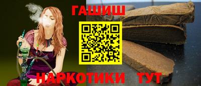 героин Азнакаево